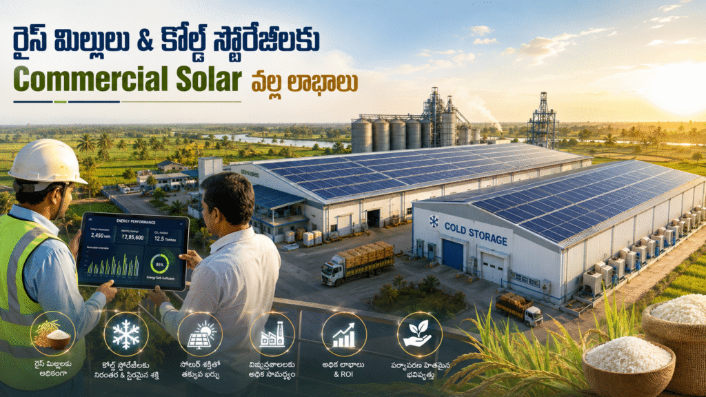 Commercial Rooftop Solar installation in west godavari